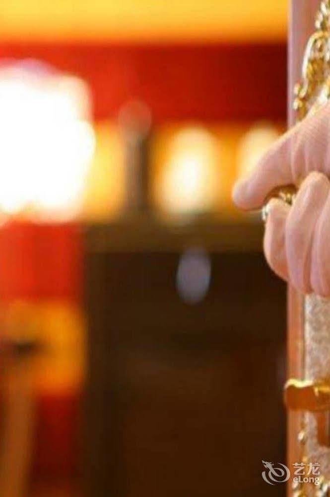 Phoenix Hotel Wuyi 江門市 エクステリア 写真